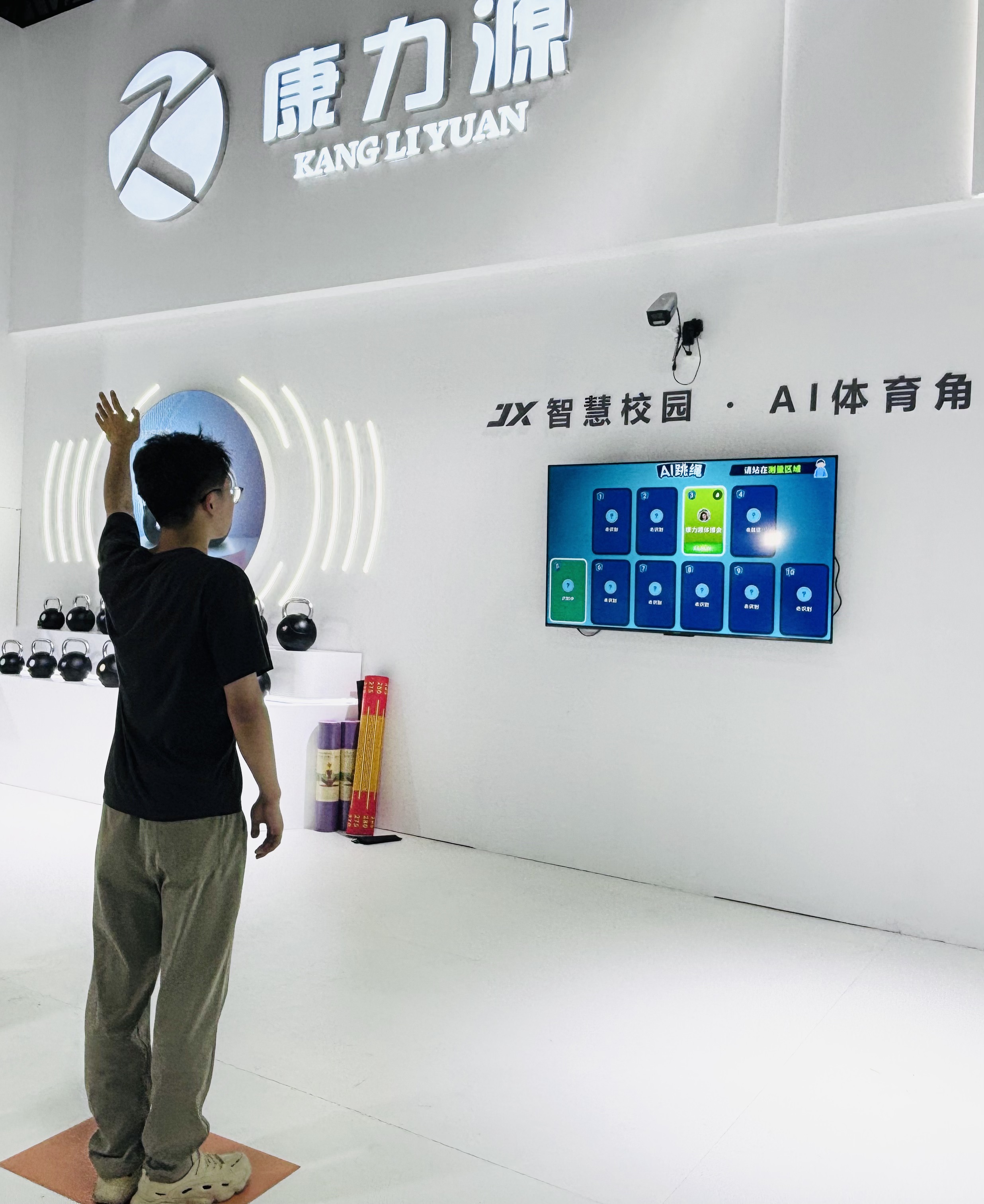 QQ图片20250522212555.jpg